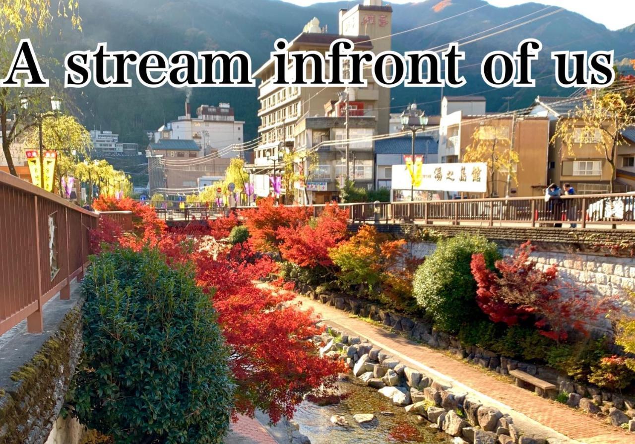寅家 Japanese Modern Hotel Gero Exterior foto